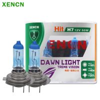 Xencn ไฟรุ่งอรุณ H7ฮาโลเจน12V 55W ไฟหน้ารถ3800K สีขาวอบอุ่น100% คู่หลอดไฟของแท้