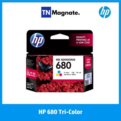 [หมึกพิมพ์] HP 680 [F6V26AA] INK TRICOLOR