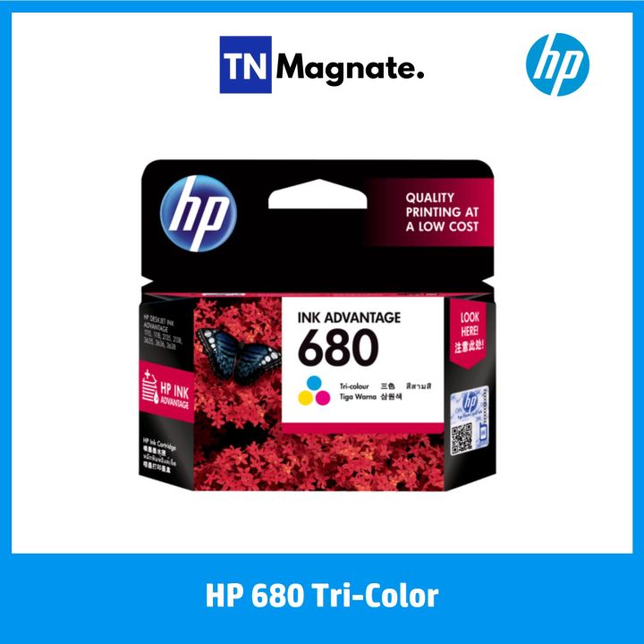 หมึกพิมพ์อิงค์เจ็ท-hp-680-bk-co-แพคเดี่ยว-หมึกดำ-หรือ-หมึกสี-1-กล่อง