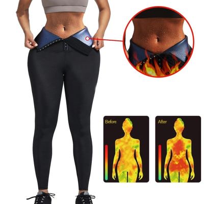 Sauna Sweat Pants for Women High Waist Compression Slimming Weights Thermo Legging Workout Exercise Body Shaper Sauna Suit