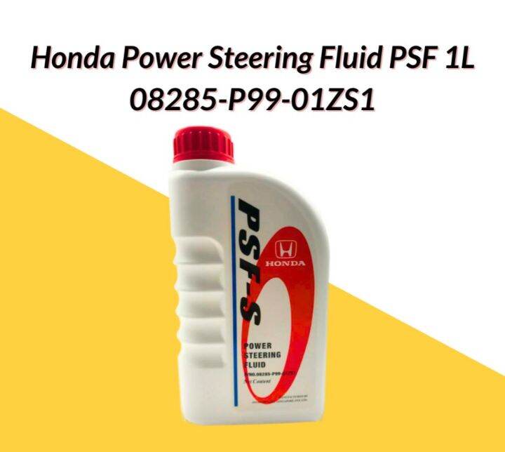 Honda Power Steering Fluid Psf S 1liter Lazada