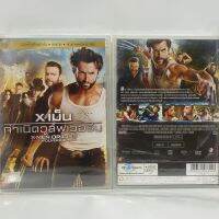 Media Play X-Men Origins: Wolverine/X-เม็น กำเนิดวูล์ฟเวอรีน (DVD-vanilla)