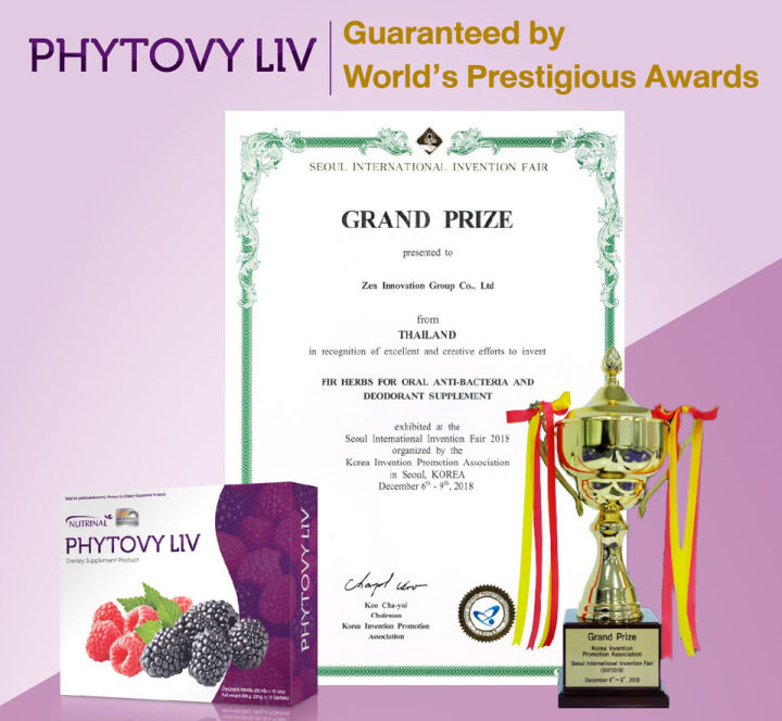 phytovy-liv-detox-ผลิตภัณฑ์เสริมอาหาร-ไฟโตวี่-ลีฟ-ดีท็อกซ์-ล้างสารพิษตับและลำไส้-1กล่อง-15ซอง-ซองละ-20-กรัม