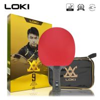 Loki 9 Star ITTF Pong Bat with Original and Attack-Loop Table Tennis Racket Carbon Paddle for Fast