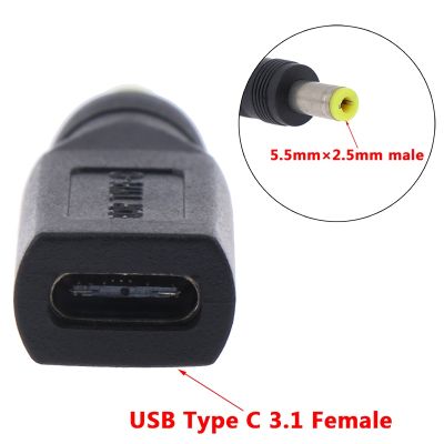 USB 3.1 Type C USB-C Female To DC 5.5mm X 2.5mm Male Power Charge Adapter Connector Adaptor 5.5 Mm/2.5 Mm Type-c
