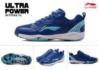 รองเท้าแบดมินตัน Li Ning badminton Shoe : ULTRA POWER - AYTT045-7