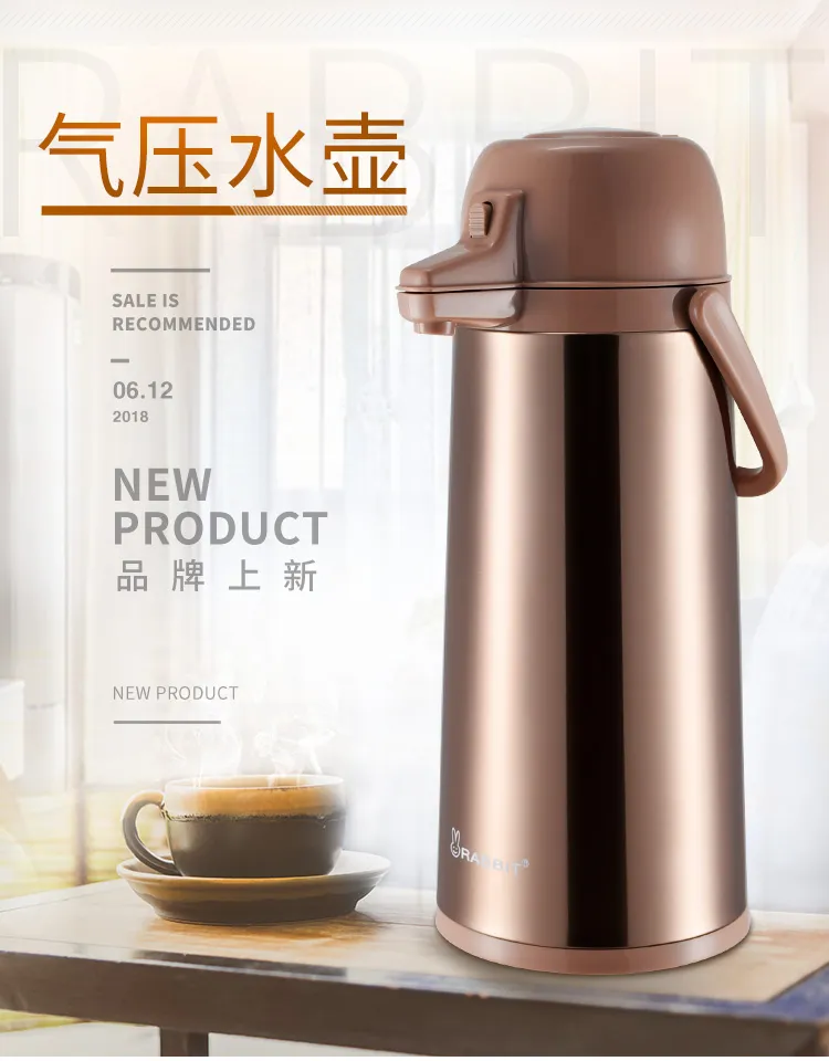 Pneumatic Thermos Large Capacity Household Boiling Water Thermos