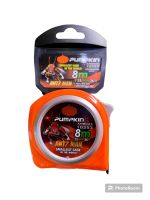 PUMPIKNตลับเมตร รุ่น Antz-Man AM8025 10353 ความยาว 8เมตรหน้ากว้าง25mm PUMPKIN