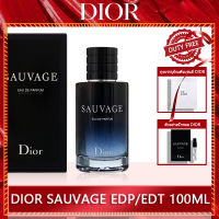 【Duty Free】Dior Sauvage EDP EDT 100ml น้ำหอมดิออร์สำหรับผู้ชาย