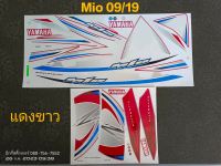 สติ๊กเกอร์ Mio สองตา Mio ตาโต สี แดงขาว  ปี 2009 รุ่น 19-20