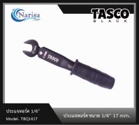 TASCO BLACK ประแจทอร์ค 1/4" 17mm. Model. TBQ1417