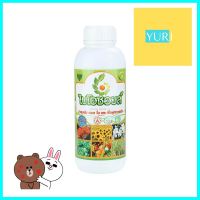 ปุ๋ยอินทรีย์ไบโอซอยล์สูตรน้ำเข้มข้น 1 ลิตรCONCENTRATED WATER SOLUBLE ORGANIC FERTILIZER BIOSOIL 1L **ของแท้100%**