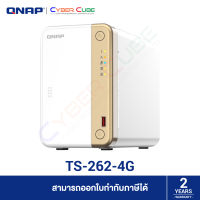 QNAP TS-262-4G : 2 Bay, Intel® Celeron® N4505 2-core/2-thread, 4GB RAM, 2x 3.5-inch SATA 6Gb/s, 1x 2.5 GbE, USB 3.2 x2, USB 2.0 x2, 4K HDMI 2.0 ( NAS for SOHO ) / อุปกรณ์จัดเก็บข้อมูลบนเครือข่าย