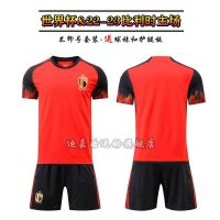 2023 New Fashion version Belgium 2022 World Cup jersey soccer uniform customized Qatar De Bruyne national team training suit male