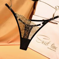 【CC】✚  Thong  G Strings Adjustable Panties Transparent Ladies Briefs Lingere Underware