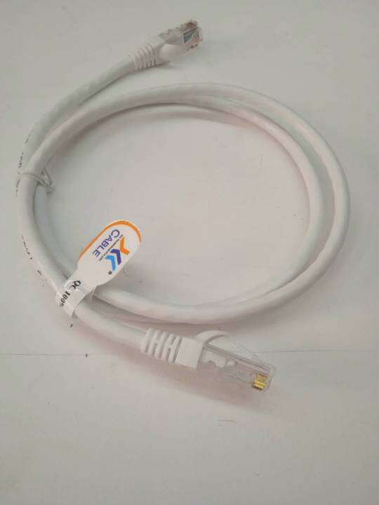 cablelanutp-cat6-1-เมตร-สายแลนด์-สายต่อพ่วงเน็ต-แบบสำเร็จเข้าหัวแล้ว-รองรับ100-1000-แบบจิกบิท-สายหนาเส้นใหญ่สัญญานดีแข็งแรงทนทาน