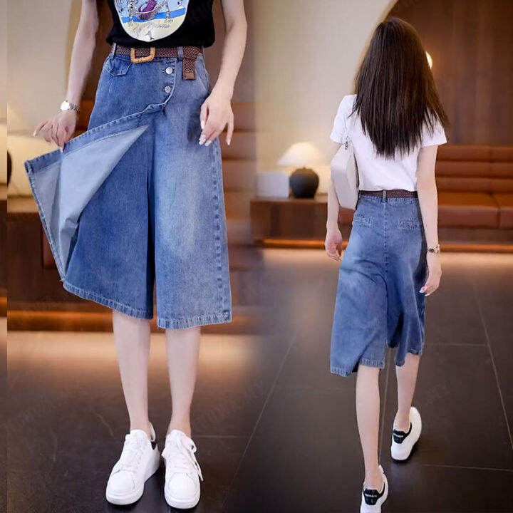 Culottes hotsell skirt denim