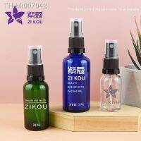 ☋๑  5ml 50 ml Essential Oil Glass Bottle Spray Sub-bottle DIY Fine Mist Perfume Lotion Alcohol Press Spray Bottle