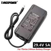 29 4V Charger 29.4V 5A Lithium Battery Charger For 24V Electric Scooter E-Bike 7Series Li-Ion Battery Pack DC 5.5Mm*2.1Mm