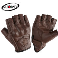 Suomy รถจักรยานยนต์ฤดูร้อนถุงมือหนัง Motocross ถุงมือครึ่งนิ้ว Goatskin Fingerless ถุงมือ R Perforated Breathable ถุงมือ