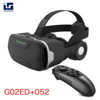 Morkc【จัดส่งที่รวดเร็ว】 G02ED Shinecon VR แว่นตาชุดหูฟังรุ่นป้องกันดวงตา360แว่นตาพาโนรามาโทรศัพท์มือถือ VR แว่นตา