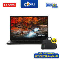 Lenovo V14 GEN2/i7-1165G7/8GB/512SSD/DOS/Warranty 1 Year Carry-in by Lenovo