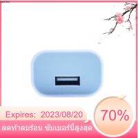 หัวชาร์จ USB พกพา IVON (1.0A )