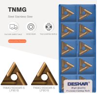 TNMG160404R-S TNMG160404L-S TNMG160408R-S TNMG160408L-S LF9018 DESKAR เครื่องมือกลึง CNC ดั้งเดิมเครื่องมือคาร์ไบด์คุณภาพสูง