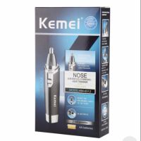 NP KEMEI ที่ตัดขนจมูก KM-6512 ที่ตัดผม อุปกรณ์ตัดผมชาย หญิง แต่งทรงผม ส่งฟรี