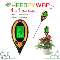 [ส่งจากไทย KERRY] Soil test 4 in 1 ดิจิตอลดินความชื้น Meter PH Meter อุณหภูมิแสงแดดทดสอบ ที่วัดค่าดิน Tester