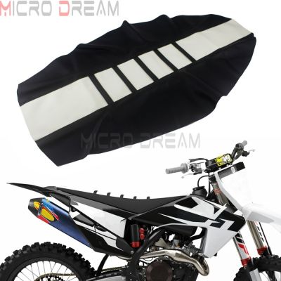 【LZ】 Universal Ribbed Gripper Soft Seat Cover For YAMAHA HONDA SUZUKI KAWASAKI EXC SX TE FE CR KX KXF RM RMZ YZF WRF Enduro Motocross