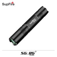 ไฟฉาย Supfire รุ่น S5-R5 Plus