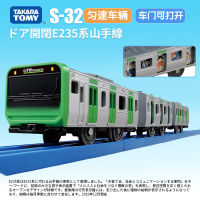 Tommy Domeca หัวรถจักรไฟฟ้าผู้ชายของเล่น S-32ไฟฟ้าสามส่วนรถไฟชุด E235 Yamato Line 155591