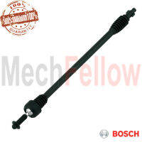 หัวฉีดน้ำปรับองศา BOSCH