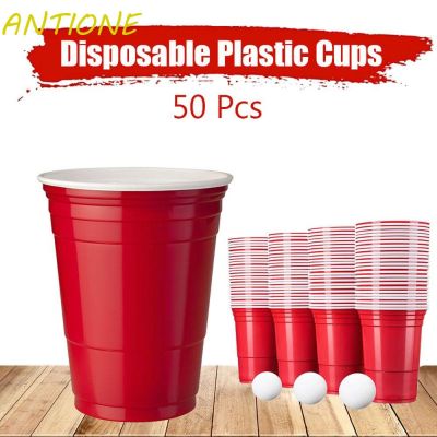 ANTIONE 50Pcs/Set Juice Cup 16 Oz Party Supplies Plastic Cup Red Disposable Houseware Drinking Beer Pong 450ml Household/Multicolor