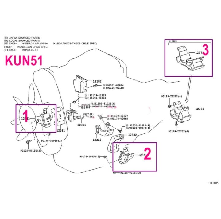 ส่งฟรี-ยางแท่นเครื่อง-แท่นเกียร์-fortuner-3-0-ดีเซล-kun51-vigo-4wd-ปี-2005-2014-แท้เบิกศูนย์