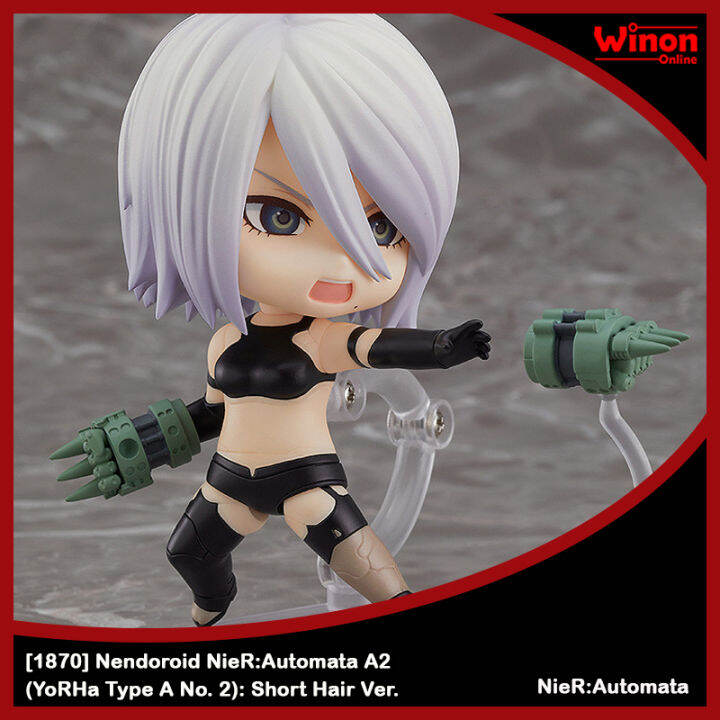 Nendoroid NieR:Automata A2 (YoRHa Type A No. 2): Short Hair Ver.