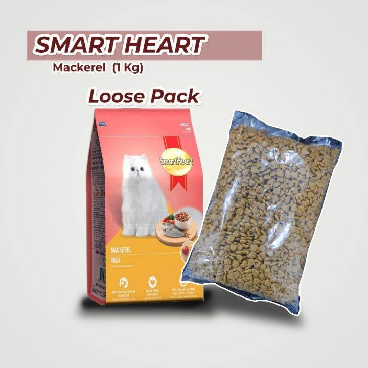 Smart Heart Dry Cat Food Mackerel Repack 1kg Lazada