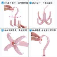 Four-claw hook rotatable multi-functional coat tie belt storage hook household balcony no punching eight-claw hook