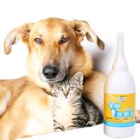 30ml Pet Eye Wash Dog Eye Drops To Remove Tears Wash Eye Cat And Dog Q1L1