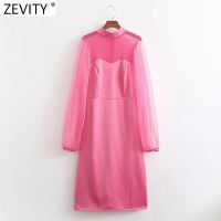 ZEVITY New Women Sexy Mesh Yarn Patchwork Soft Satin Straight Dress Ladies Chic Stand Collar Lantern Sleeve Party Vestido DS9226