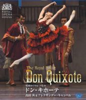 Blu ray BD25G Minkus Royal Ballet: Don Quixote