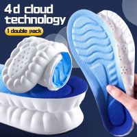 NEW Elastomeric Rubber Sport Insoles for Shoes Sole Cushion Running Shock Absorbant Breathable Deodorization Soft Pad