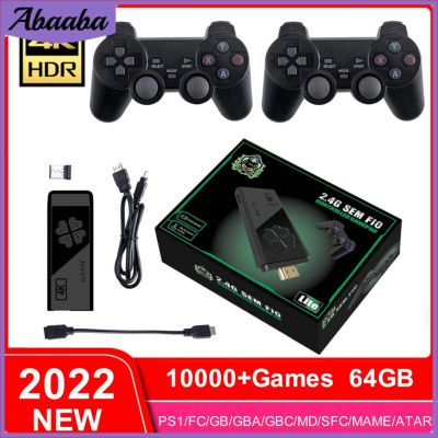 Abaaba 2.4G ตัวควบคุมคู่เครื่องเล่นวิดีโอเกมไร้สาย Joypad สำหรับจอสัมผัส4K 10000เกมย้อนยุค64GB สำหรับ PS1 /Gba Dropshipping