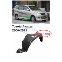 Bochang บังโคลนหน้ากระบังหน้าคนขับบังโคลนที่หุ้มพลาสติกสำหรับ TOYOTA AVANZA 2006 2007 2008 2009 2010 2011