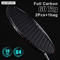 ALPSPORT XHP 2PCS Max 30LBS 6U 75g 100 legal original badminton racket Ultra-light full carbon fiber Badminton racket andbag