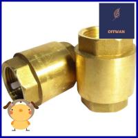 เช็ควาล์วสปริง ANA 1/2 นิ้วSPRING CHECK VALVE ANA 1/2IN **ใครยังไม่ลอง ถือว่าพลาดมาก**