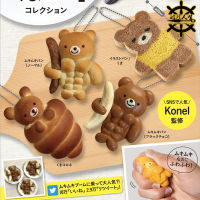 IP4ญี่ปุ่น Gashapon แคปซูลของเล่นรูปน่ารัก Kawaii กล้ามเนื้อขนมปังหมีพวงกุญแจ Gachapon Figurine Anime Decor Gift