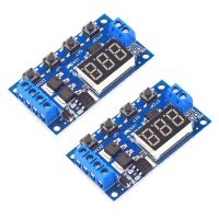 【CW】 2X 12V 24V Digital Delay Timing Relay Circuit Mos Tube Board Module