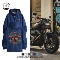 High quality stock Harley motorcycle IRON883/1200 STREET750 DYNA Fat bob 114 FORTY-EIGHT street bob BREAKOUT LOW RIDER ROAD KING GLIDE SOFTAIL outdoor riding windbreaker rainproof hooded jacket